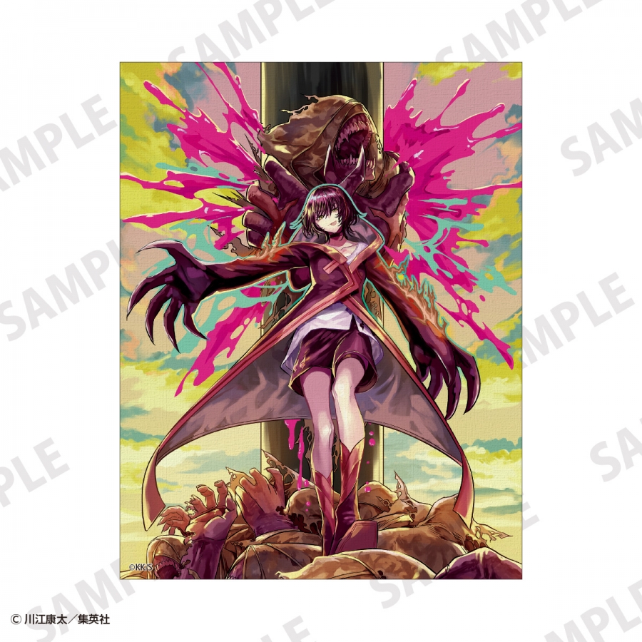 鵺の陰陽師　キャンバスボード　単行本４巻表紙イラスト