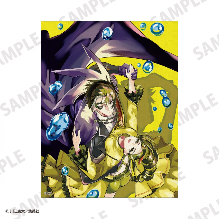 鵺の陰陽師　キャンバスボード　単行本９巻表紙イラスト