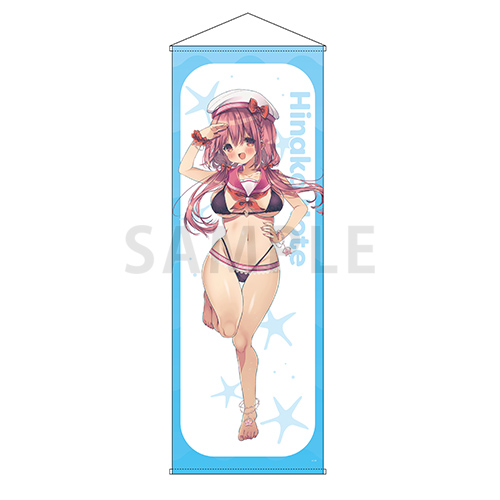ひなこのーと　特大タペストリー　桜木ひな子