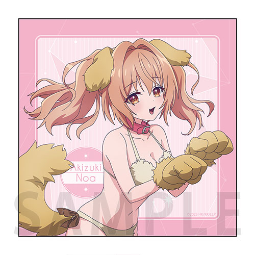 マイクロファイバータオル　秋月　乃愛　ケモミミ ver.