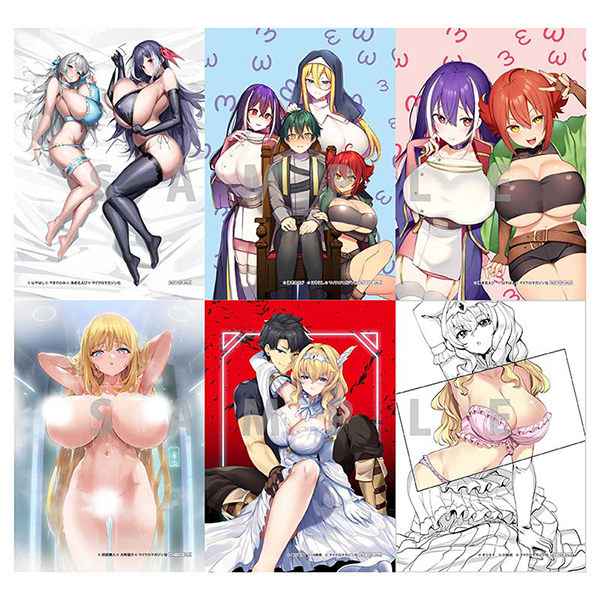 特典ブロマイド(全6種)