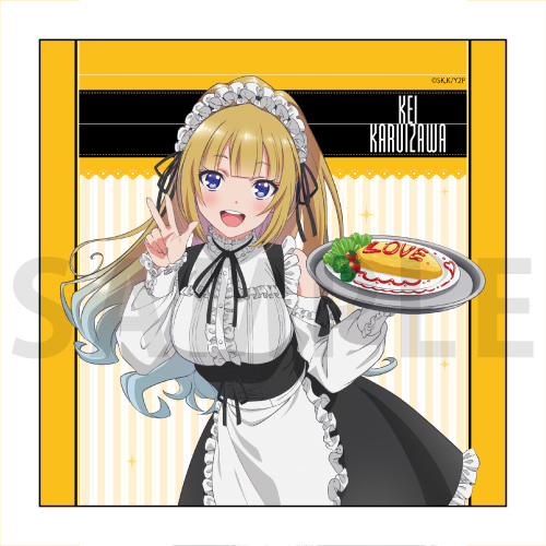 マイクロファイバータオル　軽井沢恵　メイド服 ver.