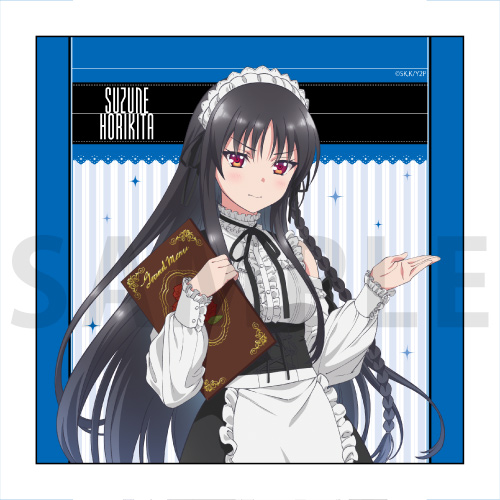 マイクロファイバータオル　堀北鈴音　メイド服 ver.