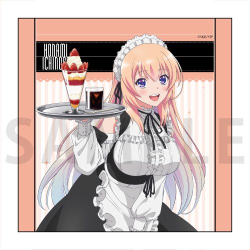 マイクロファイバータオル　一之瀬帆波　メイド服 ver.
