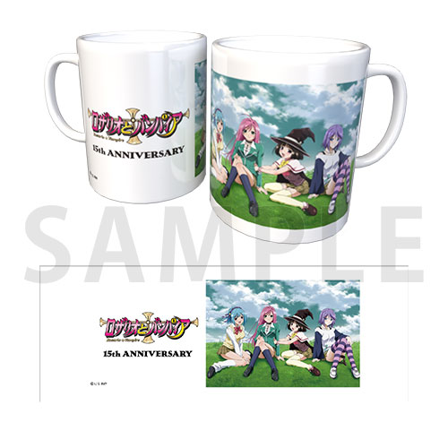 15th ANNIVERSARY　マグカップ