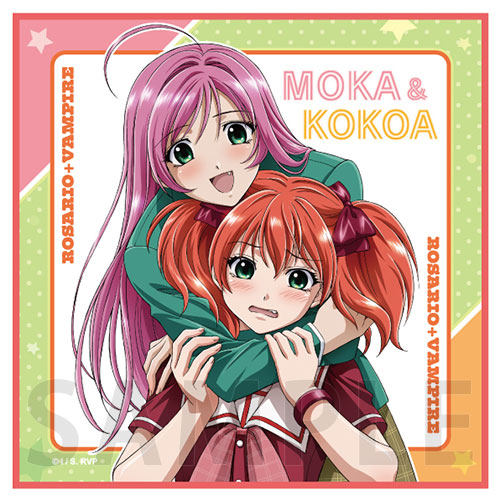 マイクロファイバータオル 萌香＆心愛