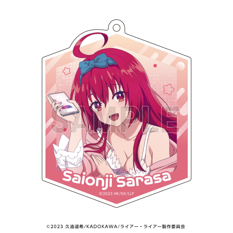描き下ろし 彩園寺 更紗 リラックスver. アクリルキーホルダー TVアニメ『ライアー・ライアー』