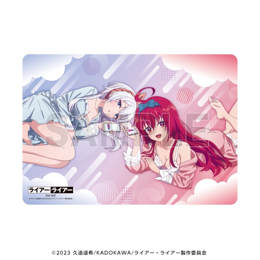 描き下ろし 姫路 白雪＆彩園寺 更紗 リラックスver. ブランケット TVアニメ『ライアー・ライアー』