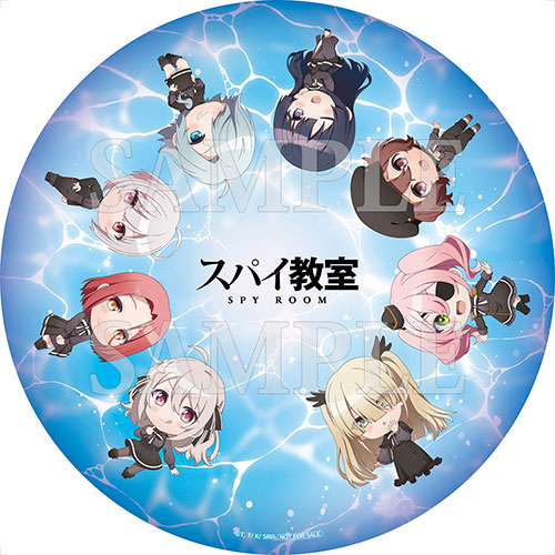 B賞:特製紙うちわ