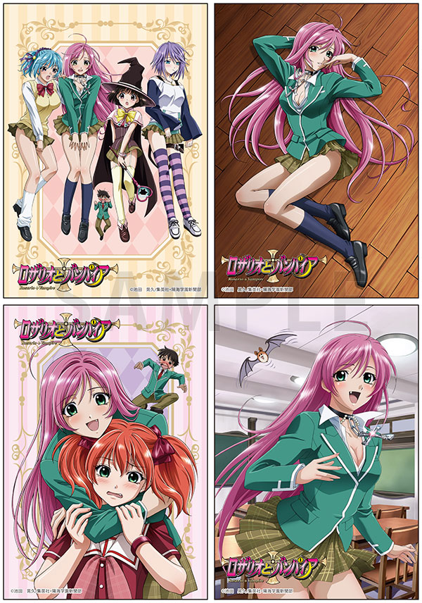 ブロマイド(ランダム)全4種