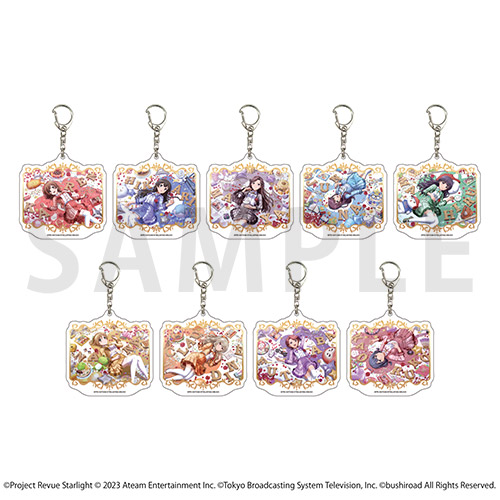 アクリルキーホルダー「少女☆歌劇 レヴュースタァライト -Re LIVE-」08/キラめきBirthday ver. ブラインド(全9種)(公式イラスト)