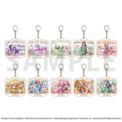 アクリルキーホルダー「少女☆歌劇 レヴュースタァライト -Re LIVE-」09/キラめきBirthday ver. ブラインド(全10種)(公式イラスト)