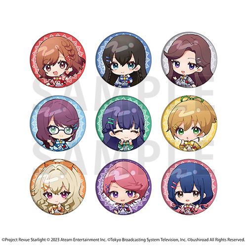 缶バッジ「少女☆歌劇 レヴュースタァライト -Re LIVE-」08/キラめきBirthday ver. ブラインド(全9種)(ミニキャライラスト)