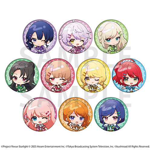 缶バッジ「少女☆歌劇 レヴュースタァライト -Re LIVE-」09/キラめきBirthday ver. ブラインド(全10種)(ミニキャライラスト)
