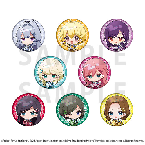 缶バッジ「少女☆歌劇 レヴュースタァライト -Re LIVE-」10/キラめきBirthday ver. ブラインド(全8種)(ミニキャライラスト)