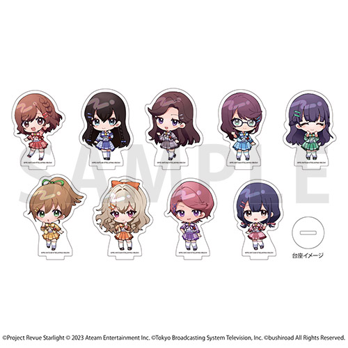 アクリルぷちスタンド「少女☆歌劇 レヴュースタァライト -Re LIVE-」03/キラめきBirthday ver. ブラインド(全9種)(ミニキャライラスト)