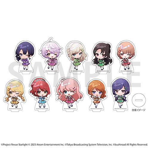 アクリルぷちスタンド「少女☆歌劇 レヴュースタァライト -Re LIVE-」04/キラめきBirthday ver. ブラインド(全10種)(ミニキャライラスト)