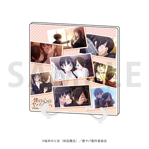 アクリルアートボード「僕の心のヤバイやつ」01/散りばめデザイン(場面写イラスト)