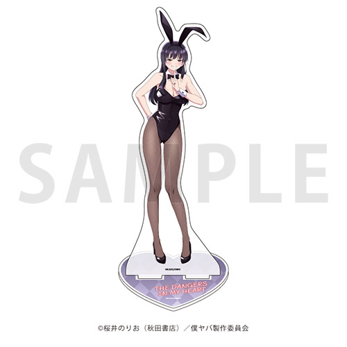 デカアクリルスタンド「僕の心のヤバイやつ」01/山田杏奈 バニーガールver.(描き下ろしイラスト)