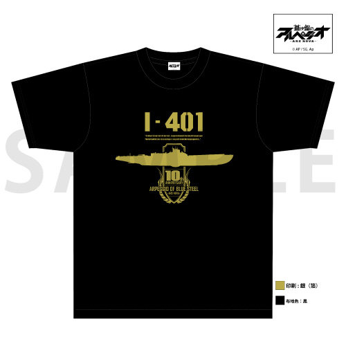 10周年記念Tシャツ