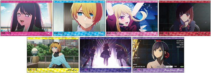 ブロマイド 全7種(ランダム)