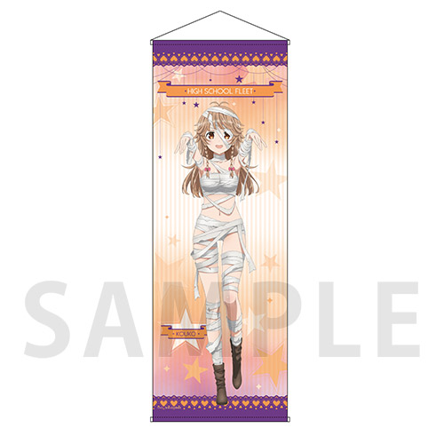 特大タペストリー　納沙幸子　2023 ハロウィン ver.