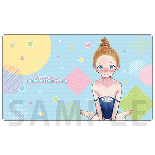 ラバーデスクマット　サーシャちゃん　スク水 ver.