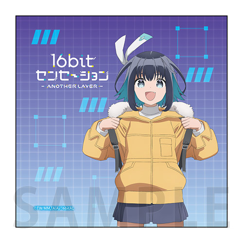 マイクロファイバータオル 秋里コノハ