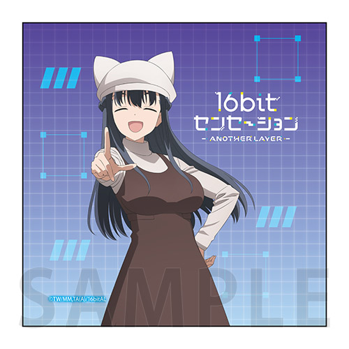 マイクロファイバータオル 下田かおり
