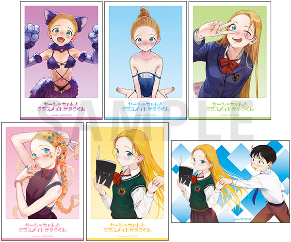 B賞：ブロマイド 全6種(ランダム)