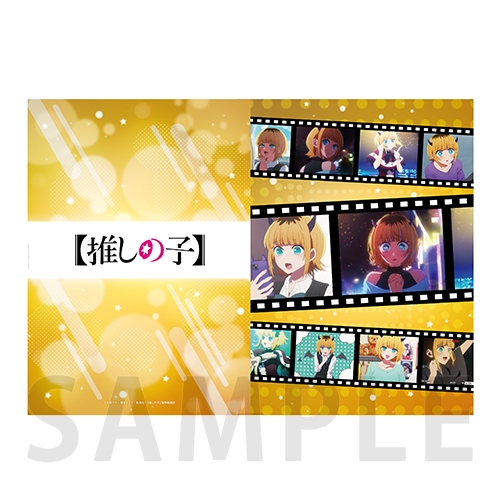 クリアファイル　MEMちょ