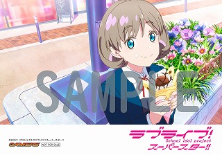 Tvアニメ ラブライブ スーパースター Blu Ray第1巻発売記念全店フェア ゲーマーズ