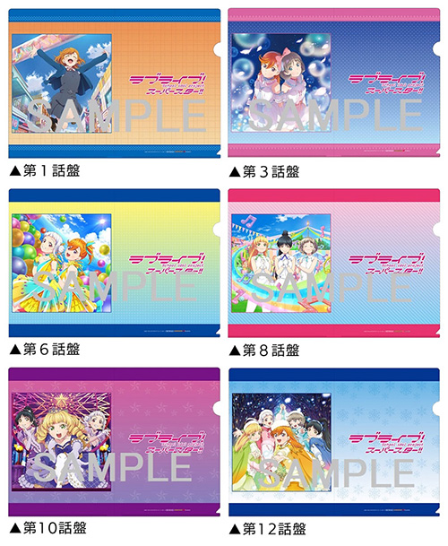 A4クリアファイル