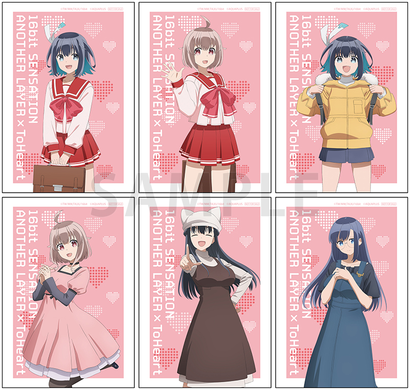 B賞：ブロマイド 全6種(ランダム)