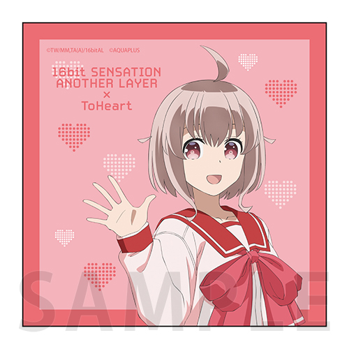 マイクロファイバータオル　上原メイ子　ToHeartコラボ ver.