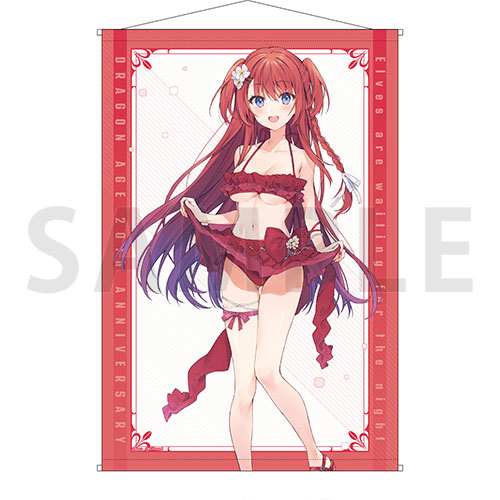 B2タペストリー　四姉妹は夜をおまちかね　星音