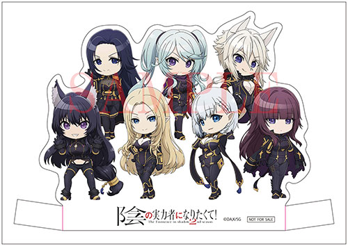C賞：特製ペーパースタンディ