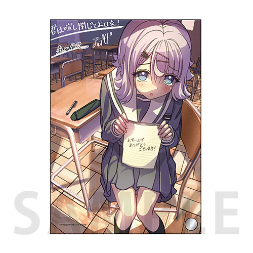 B6ミニアクリルアート 君は喧し閉じてよ口を！