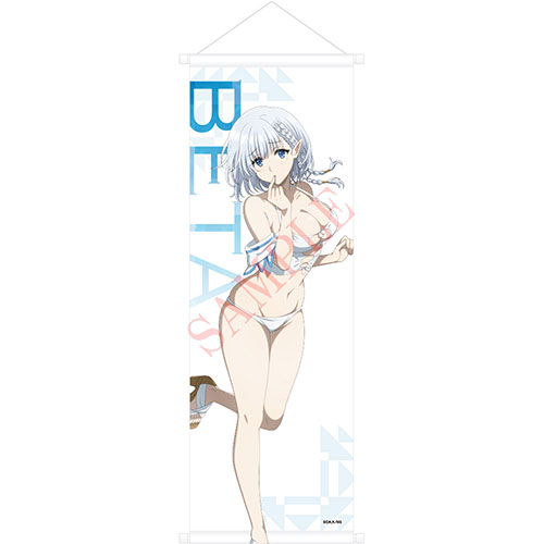 陰の実力者になりたくて！　七陰スペシャルB2半裁タペストリー（ベータ）
