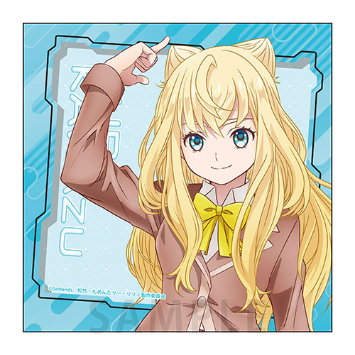 マイクロファイバー　河津ゆり
