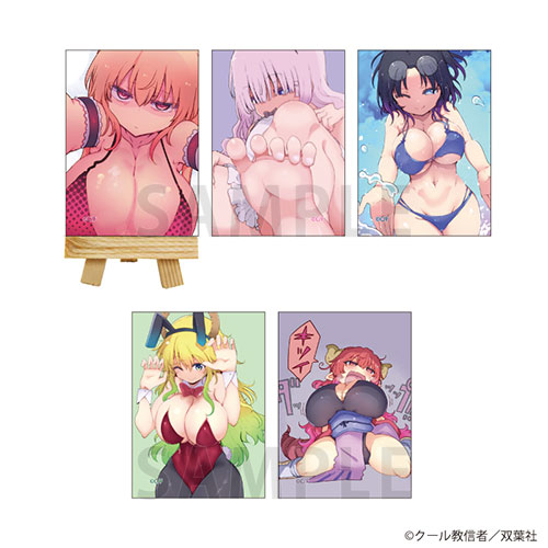キャンバスボードミニ「小林さんちのメイドラゴン」01/ブラインド(全5種)(公式イラスト)