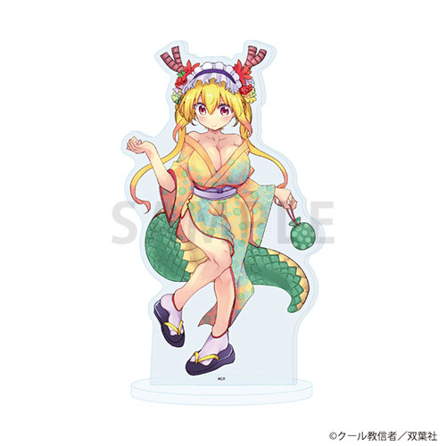 アクリルスタンド「小林さんちのメイドラゴン」13/トール 着物ver.(描き下ろしイラスト)