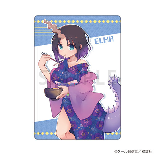 キャラクリアケース「小林さんちのメイドラゴン」04/エルマ 着物ver.(描き下ろしイラスト)
