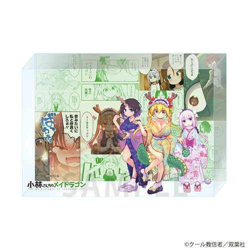メモリーブロック「小林さんちのメイドラゴン」01/トール&カンナ&エルマ 着物ver,(描き下ろしイラスト)
